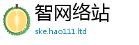777888管家婆精准四肖由2025新澳门免费挂牌灯牌